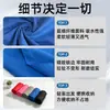 Toalha de fleece dupla face de microfibra ultrafina de secagem rápida para ciclismo ao ar livre, esportes e academia, projetada para absorver o suor