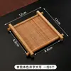 Bandeja de Chá Jogo da Velha de Bambu Estilo Chinês Prato de Lanche Doce Montanha-russa de Chá Retrô Suporte para Copo Bandeja de Mesa de Bambu