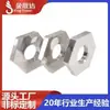 Ventas Directas de Fábrica Tuerca Rosca Fina Accesorios de Ferretería para Iluminación Tapa de Tornillo Hexagonal Zinc Blanco Chapado Tornillo Plano Fino de Acero al Carbono Tapa