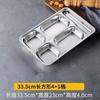 Fiambrera de Acero Inoxidable Indonesio 304 para Estudiantes, Cantina, Restaurante, Plato con Compartimentos, Plato para Comida Rápida, Fiambrera Profundizada y Engrosada con Tapa