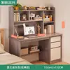 Secretária Estudante Home Estante Estante Computador Integrado Secretária Júnior Ensino Médio Quarto Estudante Mesa de Trabalho de Casa Escrivaninha Aprendizagem Escrivaninha