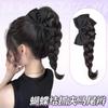 Peluca de Cola de Caballo Alta para Mujer con Lazos, Accesorios para el Cabello que se Pueden Atar y Sueltos, Trenzas Torcidas y Rizadas, Trenzas Pre-Hechas al por Mayor