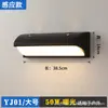 Lámpara de pared exterior impermeable hotel jardín pared patio villa balcón inducción moderna nueva lámpara LED lámpara de pared
