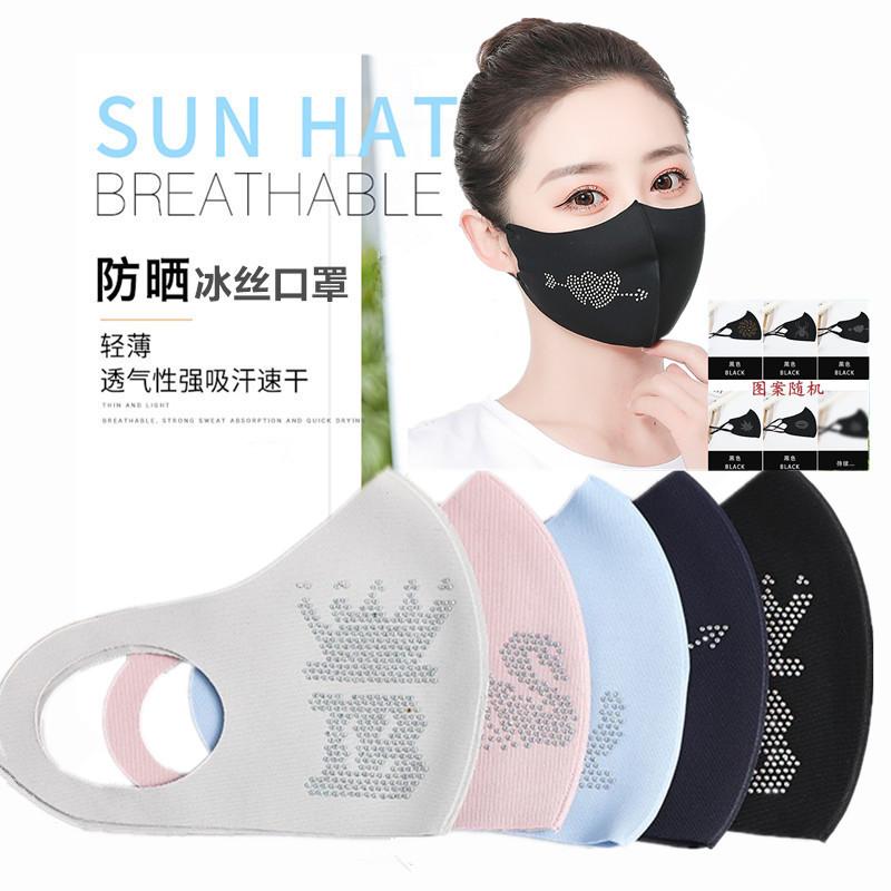 0O3A8610.jpg修_副本_副本