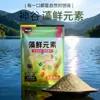 Novo Produto 2026 Elemento Fresco de Algas Isca para Peixe, Pode Ser Puxado e Esfregado, Adequado para Carpa Crucian, Carpa Capim, Carpa Negra e Carpa Cabeçuda, Isca de Pesca de Algas Frescas, Isca Premium