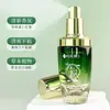 Dr. Cuidadosamente Seleccionado. Spray Corporal Desodorante Xiangmei para Axilas Fragancia de Larga Duración Removedor de Olor de Axilas Antitranspirante