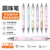 Pequeño Regalo de Agradecimiento, Bolígrafo de Firma DIY Elegante y Sencillo con Patrón Impreso, Bolígrafo de Tinta con Tarjeta de Respaldo, Regalo Creativo para el Regreso a Clases