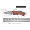 Cuchillo Plegable para Exteriores Más Vendido Transfronterizo, Cuchillo para Exteriores con Mango de Madera de Acero Inoxidable, Cuchillo Plegable Multifuncional para Acampar y Defensa Personal