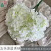 Hortensia Recubierta de Cinco Cabezas, Hortensia Floral, Flor de Seda para Decoración de Arco de Restaurante de Hotel, Flor Artificial para Exhibición de Guía de Escenario
