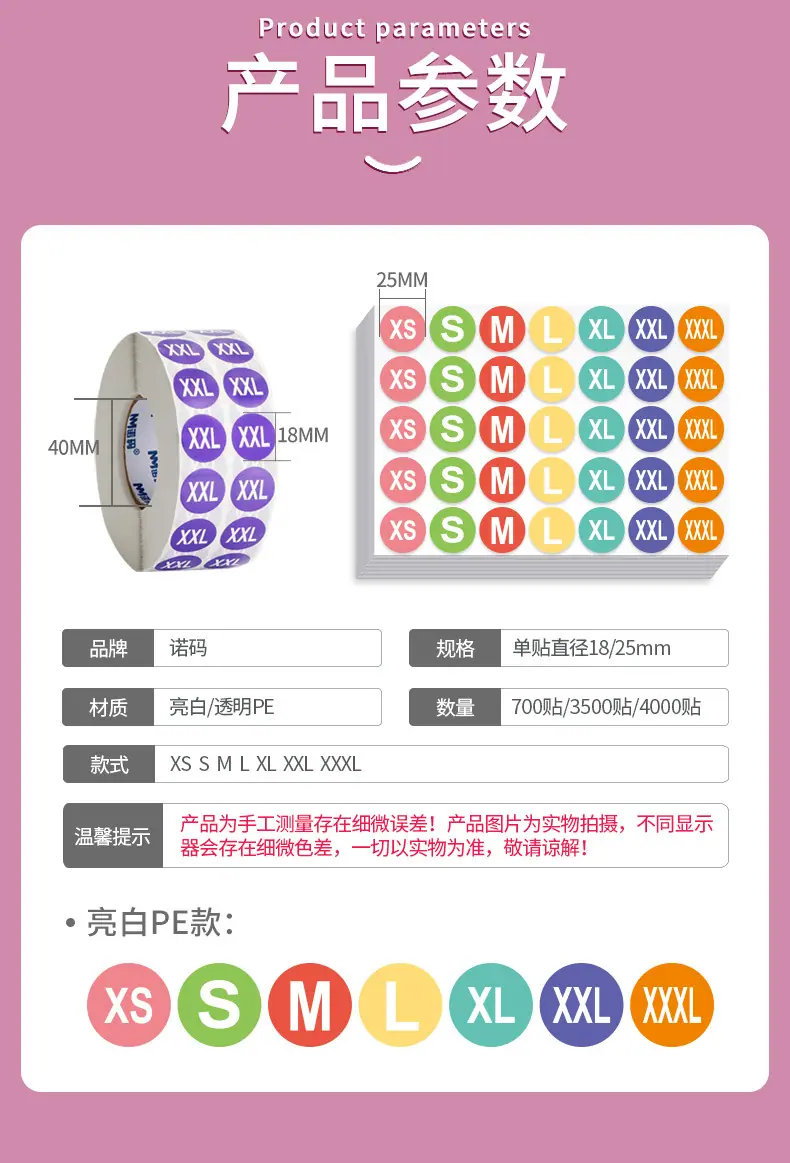 详情_06.jpg