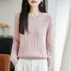 Suéter de Punto Grueso de Algodón Puro con Cuello Redondo, Manga Larga, Color Sólido Retorcido, Camisa Base Superior para Mujer, Otoño/Invierno 2026