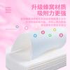 Hojas Absorbentes de Color para Ropa para Prevenir la Transferencia de Color, Hojas Absorbentes de Color para Limpieza, Hojas Atrapacolor para Lavadora, Paquete Familiar de Hojas para Lavandería con Protección de Color