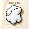 Parche bordado de toalla de perrito blanco lindo, parche bordado autoadhesivo para ropa, bolsos, chamarras acolchadas y como parche de reparación