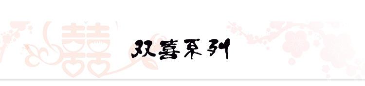 现货图案2_13