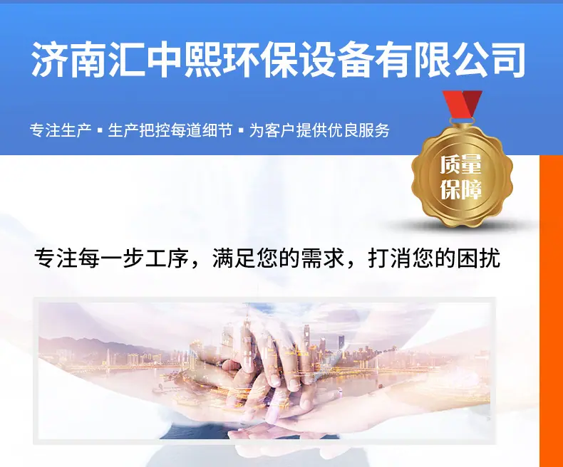 罗茨风机详情_09
