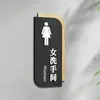 Señales Acrílicas para Baños de Hombres y Mujeres, Señales para Puertas de Baños de Hoteles y Restaurantes, Señales de Baño de Doble Cara