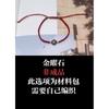Pulsera roja de cuerda para pareja, pulsera para el cabello tejida a mano, bolsa de materiales DIY, para hombres y mujeres, diseño de nicho INS, regalo, un par conmemorativo