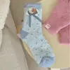 Calcetines para Casa Espesos de Terciopelo de Coral con Puntos Calcetines para Dormir de Mujer No Sueltan Pelo Calcetines de Media Caña Calcetines para el Piso de Mujer