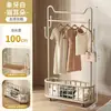 Arara de chão para quarto, varanda móvel, sala de estar da casa, varal de roupas moderno e luxuoso, cabide simples