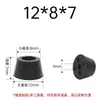 Almohadilla de Goma para Pie de Mesa y Silla Muebles Instrumentos Elevada Resistente al Desgaste Cónica Pie de Máquina Antideslizante Amortiguadora Almohadilla de Pie para Chasis