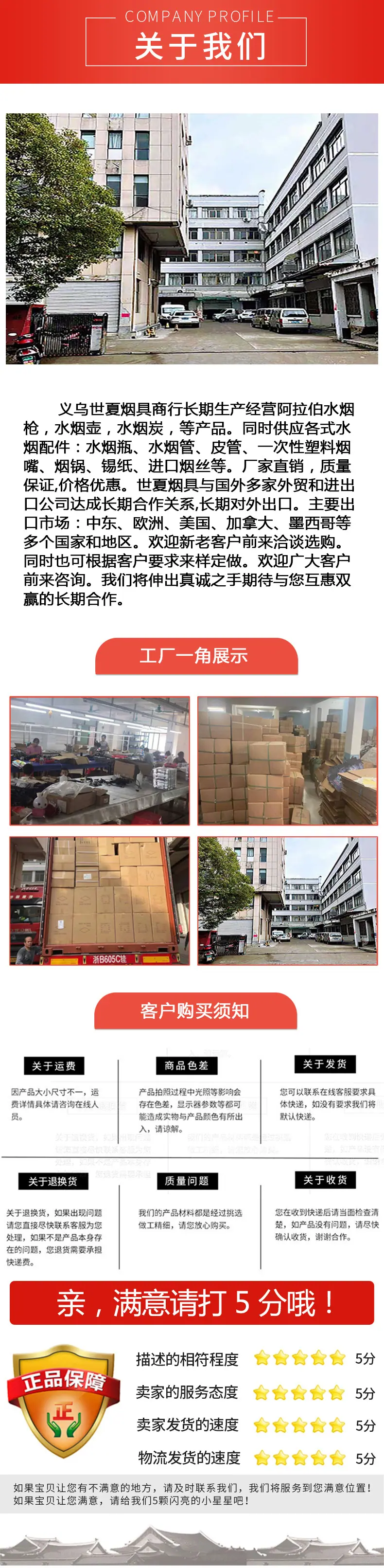 详情_02