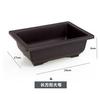 Fuente de Comercio Exterior Maceta Retro de Plástico con Flores Imitación Arcilla Morada Marrón Oscuro Adecuada para Suculentas Plantas Pequeñas en Maceta Bonsái Pequeño Balcón