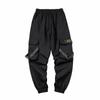 Overol de Marca de Moda de Primavera y Verano para Hombre Estilo Coreano de Moda Juvenil Versátil Holgado Talla Grande Deportivo Casual Pantalón hasta el Tobillo