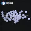 Bola de plástico POM en stock, bolas de plástico POM de 1 mm, cuentas de plástico POM de 1,2 mm y 1,5 mm.
