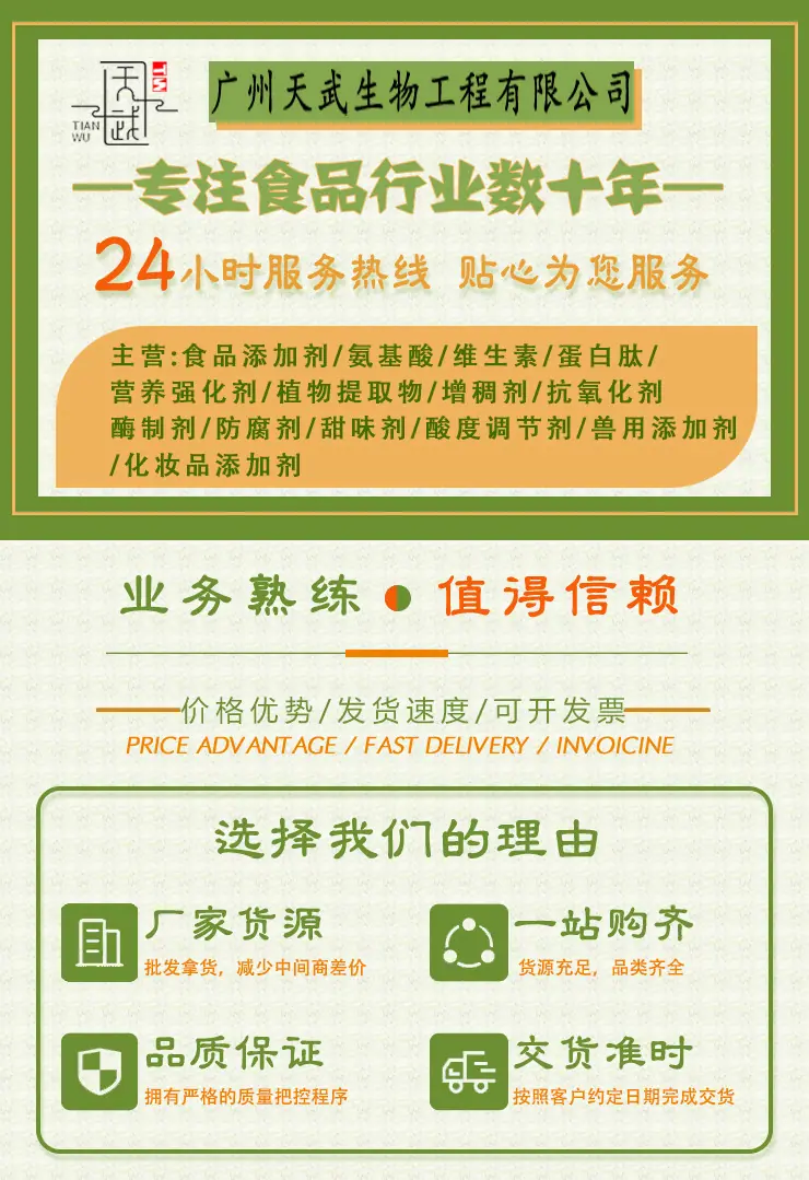 未标题-1_01.jpg