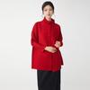 Abrigo de Primavera y Otoño Calidad Miyake para Mujer, Estilo Nuevo, Sensación de Alta Gama, Abrigo para Mujeres de Mediana Edad, Corte Holgado, Adelgazante, Top Versátil