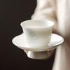Set de Posavasos para Taza de Té con Relieve Hecho a Mano en Porcelana Blanca Jade de Sebo Taza Juego de Té Kung Fu Taza de Maestro Taza de Degustación de Té de los Tres Amigos Fríos