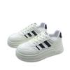 Primavera y Otoño 2025 Nuevo Estilo Falda a Juego Suela Gruesa Aumentada Zapatos Blancos Zapatillas Deportivas Casuales de Moda para Mujer
