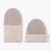 Chapéu de frio feminino outono e inverno sem aba proteção de orelha tudo-em-um pulôver tricotado touca de bandido europeu e americano transfronteiriço chapéu de lã masculino