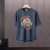Nueva camiseta de manga corta para hombre, estilo coreano de verano, moderna, sencilla, de media manga, estilo Hong Kong, holgada, informal, de marca.