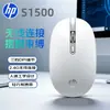 Suministro Transfronterizo de Ratón Inalámbrico S500, Accesorios para Computadora de Escritorio y Portátil para Oficina, Negocios, Hogar al por Mayor