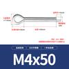 GB91 pino de fixação 304 aço inoxidável baioneta apito pino de grampo de cabelo pino em forma de U pino de posicionamento de pino de aço M1M2M3-M8