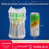 Bolsa de Coluna de Ar 5 Colunas 15 Alturas Saco de Coluna de Ar Embalagem de Lata de Refrigerante Embalagem Resistente a Quedas Saco de Coluna de Bolhas Saco de Coluna Inflável Espessado