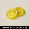 Rodajas de limón Rodajas de kiwi Modelos de arándano y fresa de plástico Accesorios de fruta falsa Decoración DIY Adornos
