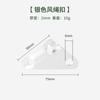Hebilla triangular de aleación de aluminio para cuerda de viento, hebilla de ajuste para toldo de tienda de campaña al aire libre, cuerda de tracción antideslizante, accesorios de hebilla de cuerda triangular