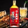 Aceite rojo picante de Sichuan, aceite de chile picante, aceite de condimento para ensaladas de barril grande comercial para catering, salsa de chile picante