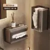 Caja de Pañuelos Montada en Pared Caja de Almacenamiento de Pañuelos Faciales Baño Inodoro Cocina Caja de Papel Invertida Sin Taladrar