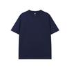 Camiseta de Manga Corta Solona 230g Tacto Frío Hombro Caído Verano Peso Pesado Marca de Tendencia para Hombre Camiseta Personalizada de Cuello Redondo Manga Media