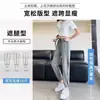 Pantalones deportivos de seda helada para mujer, delgados de verano, corte holgado, joggers de secado rápido, cropped casuales, talla grande, pantalones harén de malla