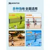 Suporte Portátil para Rede de Vôlei Padrão 2,24 Metros Treinamento para Exame de Admissão ao Ensino Médio Rede Multiuso Móvel Dobrável Rack de Badminton