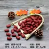 Modelo de Nuez de Simulación Dátiles Rojos Almendra Castaña Fruta Seca Semilla Nogal Accesorios de Fotografía Exhibidor de Gabinete Decoración del Hogar