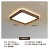 Nova Luminária de Teto de Alto Padrão Estilo Meio do Século Nova Luminária Ventilador Estilo Chinês Criativa para Sala de Estar Quarto Luminária Estilo Chinês