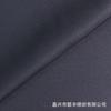 Tela de gabardina de sarga de doble cara 2/2 de 150D de alta densidad, multicapa, 170 g, para uniforme escolar, para primavera y verano