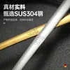Juego de Cucharones para Sopa de Acero Inoxidable para Hot Pot, Tamaños Grande y Pequeño, Uso Doméstico, Adecuado para Servir Sopa y Gachas, Mango Largo, Anti-quemaduras, Cucharón de Sopa Engrosado
