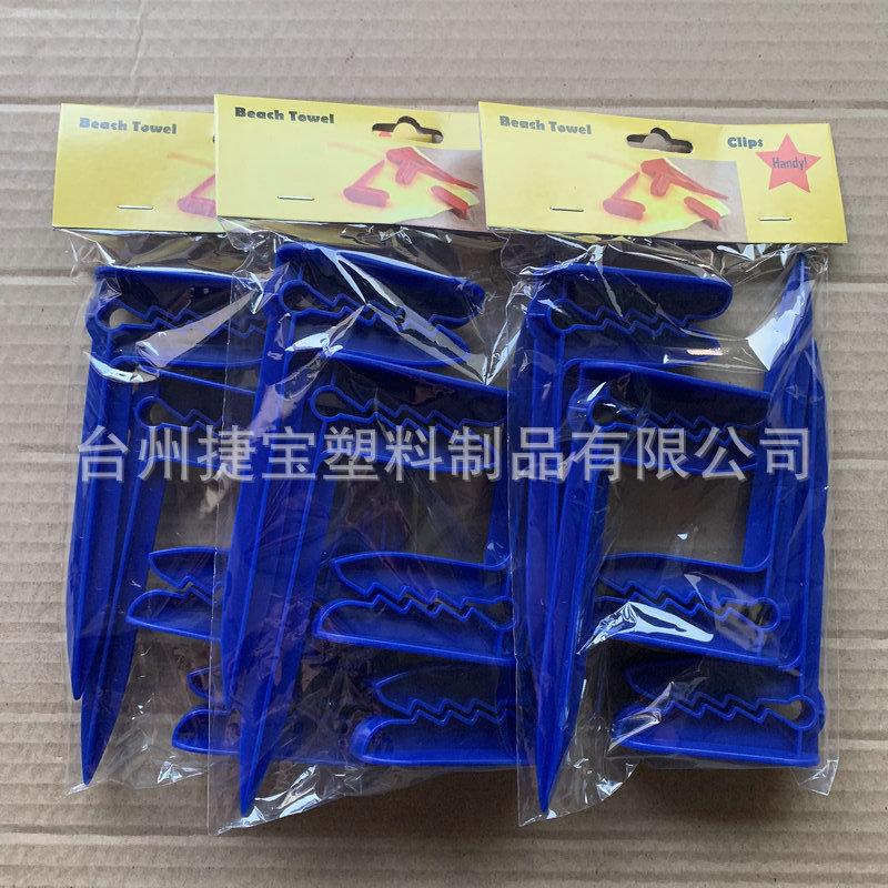 MJJ01-10 (5)