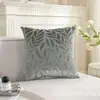 Fabricante de Fundas de Almohada de Terciopelo Estilo Americano con Terciopelo Cortado Tridimensional y Diseño de Hoja de Color Sólido, Fundas de Cojín de Exportación Más Vendidas, Venta al por Mayor de Fábrica